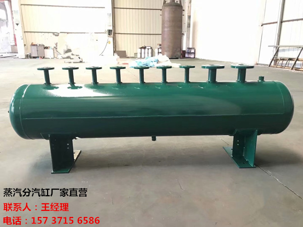 苍南订做蒸汽分气缸_锅炉电厂蒸汽专用